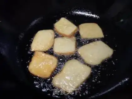 Make Fry buns step 8