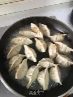 Make Serpentine step 5