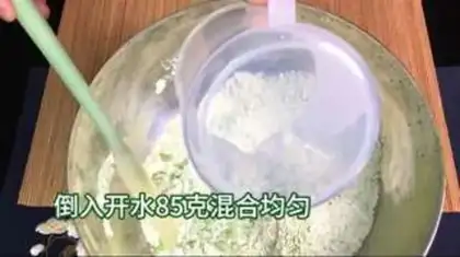 Make Scrap the tea and potatoes step 1