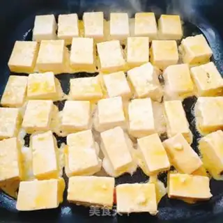 Make Fried tofu step 5