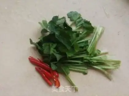 Make The fragrance with the carrots step 0