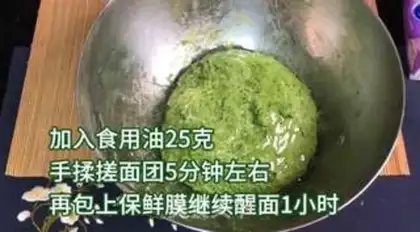 Make Scrap the tea and potatoes step 5