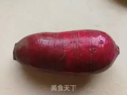 Make The fragrance with the carrots step 1