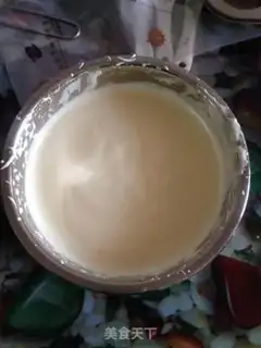 Make SpongeBob cake step 0