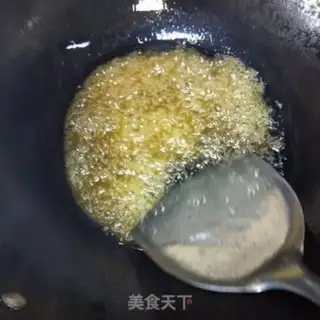Make Spicy step 2