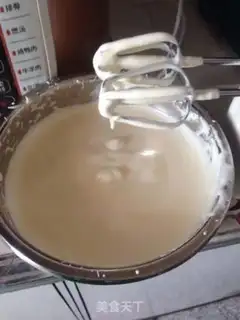 Make SpongeBob cake step 1