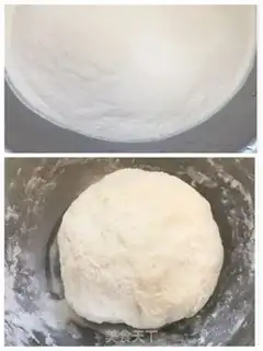 Make Pork buns step 0