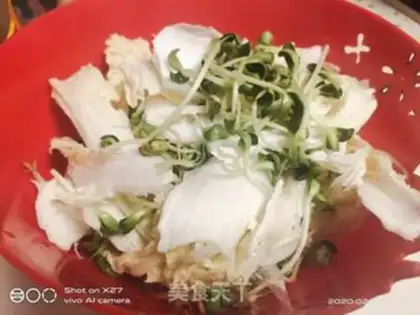 Make Black bean sprouts and cabbage step 0