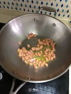 Make Ham intestines and peas step 0