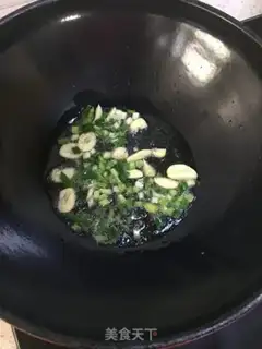 Make ♪ Wood and bean ♪ step 3
