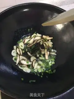 Make ♪ Wood and bean ♪ step 4