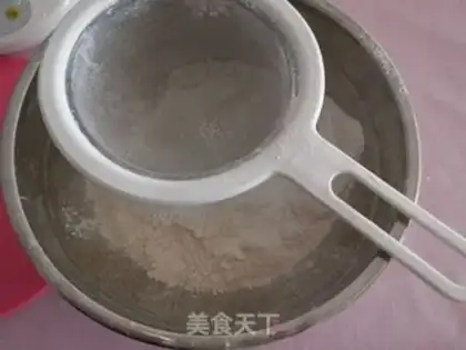Make Old Shikang step 1