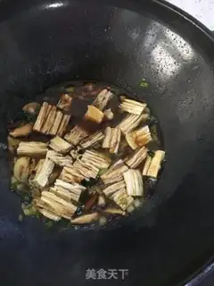 Make ♪ Wood and bean ♪ step 7