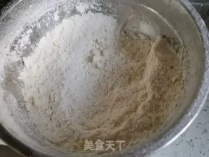 Make Old Shikang step 3