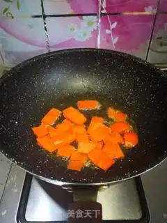 Make Spicy powder step 0