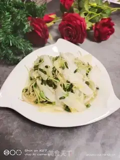 Make Black bean sprouts and cabbage step 7