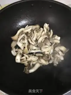 Make Quite a bit step 3
