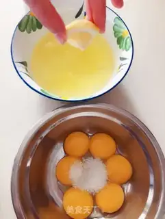 Make Suvere step 1