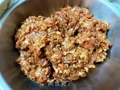 Make Onion pork rolls step 1