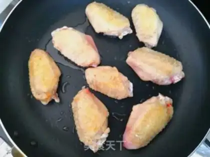 Make Curry chicken wings step 0