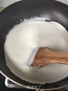 Make Milk and ice cream step 5