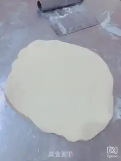 Make Cat ears step 4