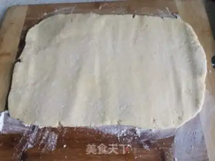Make Baking buns step 0