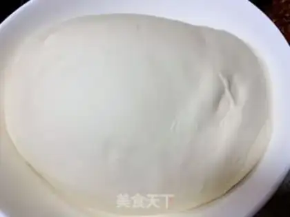 Make Onion pork rolls step 2