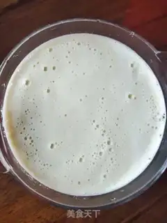 Make Milk and ice cream step 6