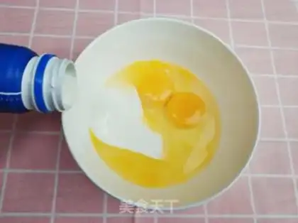 Make Yogurt cake step 1
