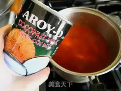 Make Curry chicken wings step 3