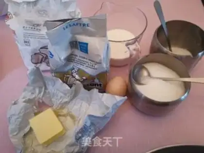 Make Milk toast step 0
