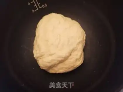 Make Milk toast step 1