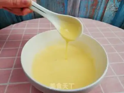 Make Yogurt cake step 4