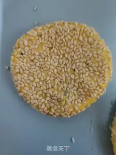 Make Black sesame pumpkin pie step 13