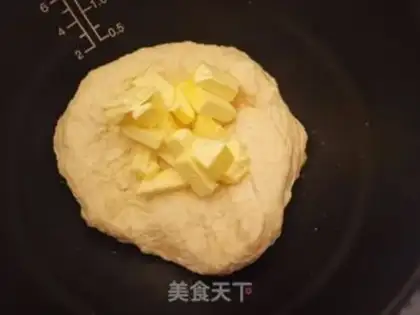 Make Milk toast step 2