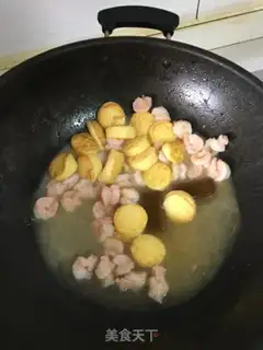 Make Curry, curry, tofu shrimp step 6