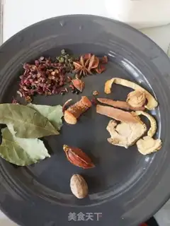 Make Homemade northeast hot step 1