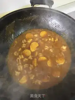 Make Curry, curry, tofu shrimp step 7