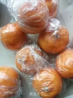 Make Orange cans step 0
