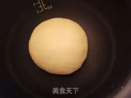 Make Milk toast step 4