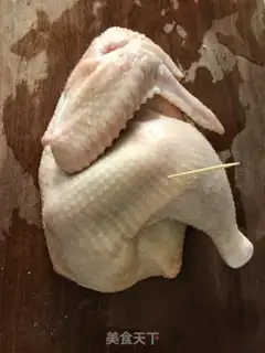 Make Roast chicken step 0