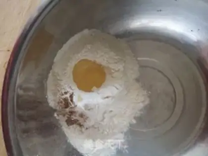 Make Fry step 0