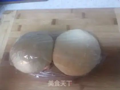 Make Milk toast step 9