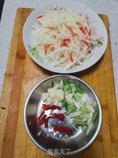 Make I used to make potatoes step 0