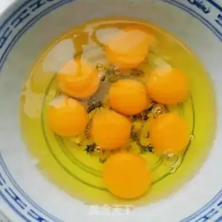 Make Egg mushrooms step 1