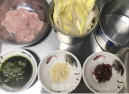 Make Pretzels step 1