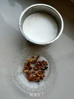 Make Mango apple walnut sour cream step 1