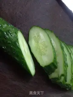 Make Yogurt step 2