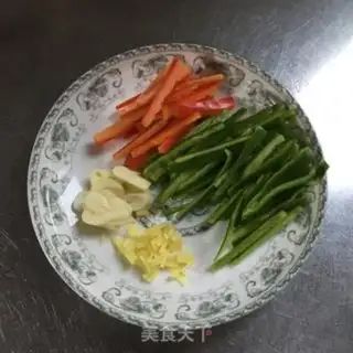 Make Piggy-skinned pepper step 0